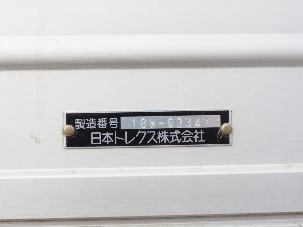 いすゞ ギガ ウイング車 大型 2PG-CYJ77C 年式 R1[写真30]