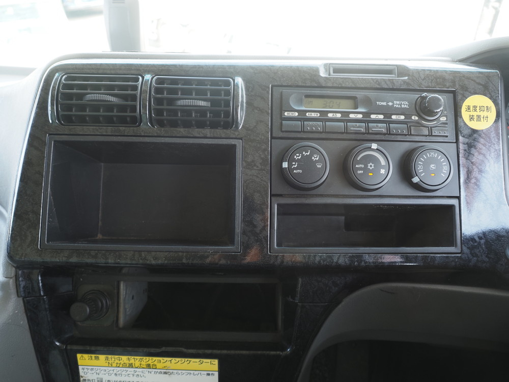 三菱ふそう スーパーグレート 平ボディ 大型 QPG-FU64VZ 年式 H27[写真28]