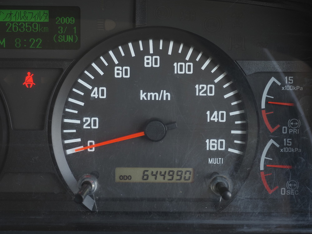 いすゞ フォワード 冷凍バン 中型 TKG-FRR90S2 年式 H26[写真30]