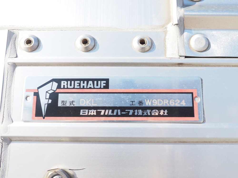 UDトラックス クオン ウイング車 大型 2PG-CG5CA 年式 R1[写真30]