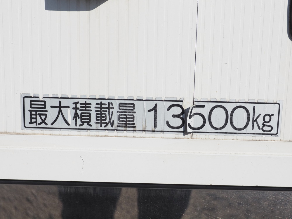 UDトラックス クオン ウイング車 大型 2PG-CG5CA 年式 R1[写真31]