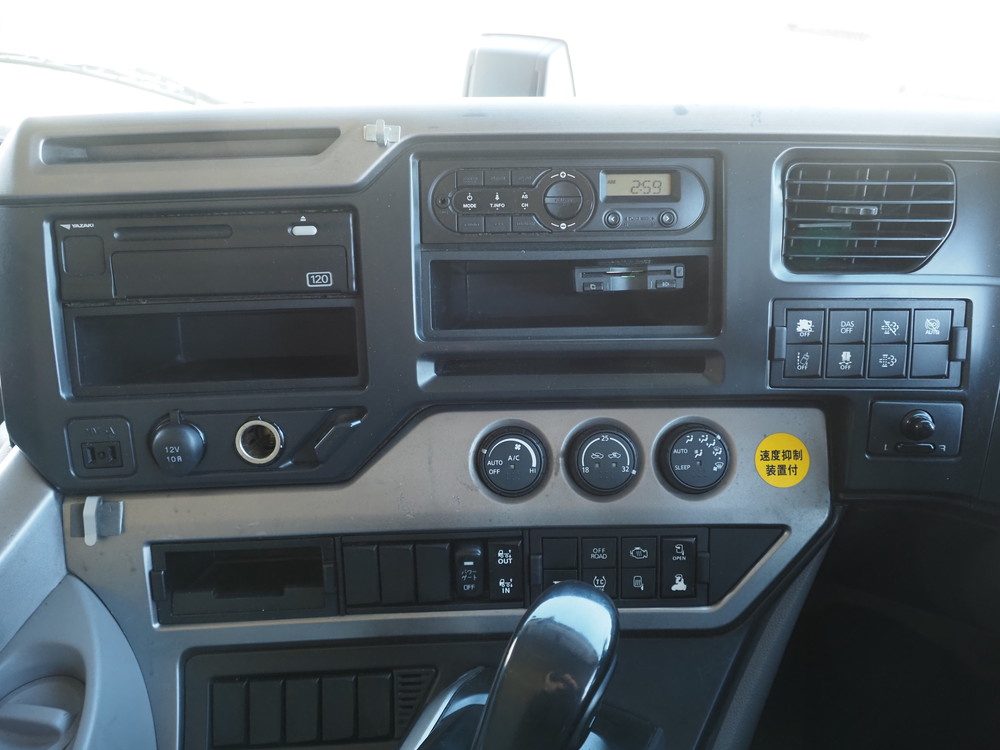 UDトラックス クオン ウイング車 大型 2PG-CG5CA 年式 R1[写真39]