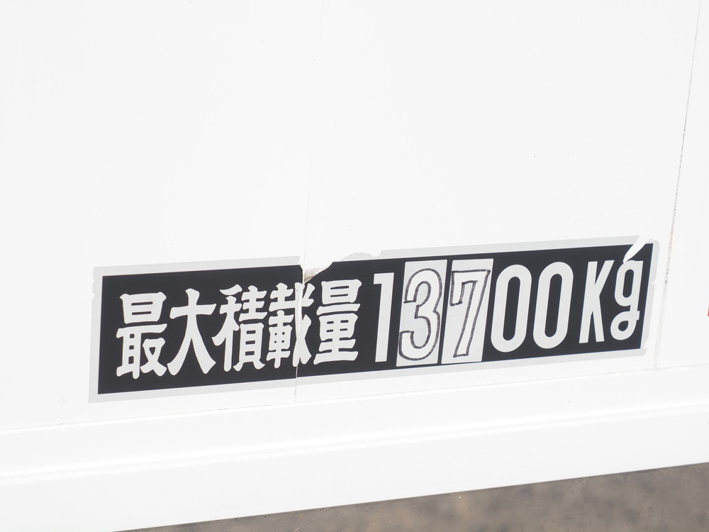 いすゞ ギガ ウイング車 大型 QPG-CYJ77B 年式 H28[写真30]