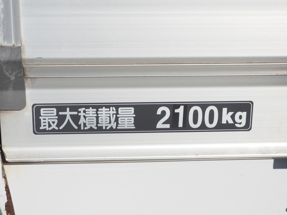 日野 レンジャー ウイング車 中型 2KG-FC2ABA 年式 H30[写真28]