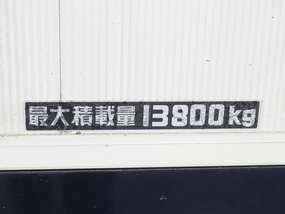いすゞ  ウイング車 大型 2PG-CYJ77C 年式 R1[写真32]