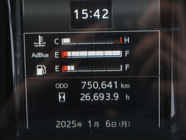 日野 レンジャー ウイング車 中型 2PG-FD2ABG 年式 H30[写真43]
