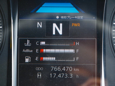 日野 プロフィア トラクタ 大型 2DG-SH1EDGG 年式 H30 [写真27]