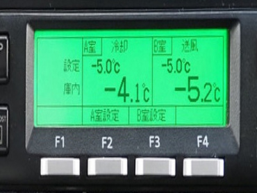 日野 デュトロ 冷凍バン 小型 TPG-XZU712M 年式 H30[写真33]