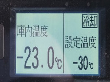 いすゞ フォワード 冷凍バン 中型 TKG-FRR90S2 年式 H28[写真31]