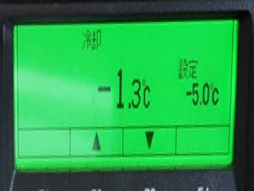 三菱ふそう スーパーグレート 冷凍ウイング 大型 2PG-FU74HZ 年式 R2 [写真44]