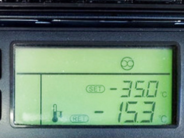 UDトラックス クオン 冷凍ウイング 大型 QKG-CD5ZA 年式 H25[写真46]