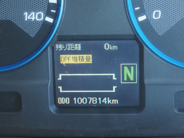 三菱ふそう スーパーグレート ウイング車 大型 QPG-FS64VZ 年式 H28[写真40]