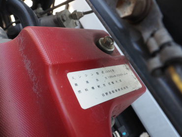 日野 レンジャー 冷凍バン 中型 TKG-FC9JKAG 年式 H26[写真38]