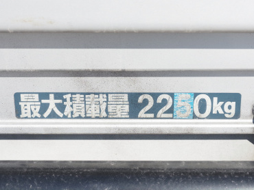 三菱ふそう ファイター ウイング車 中型 SKG-FK64F 年式 H23[写真32]