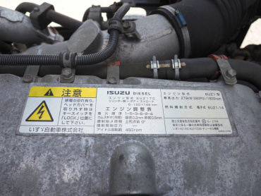 いすゞ  ウイング車 大型 QKG-CYJ77B 年式 H28[写真47]