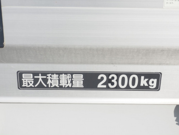 日野 レンジャープロ ウイング車 中型 TKG-FD7JLAG 年式 H26[写真25]