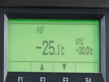 いすゞ エルフ 冷凍バン 小型 TPG-NPR85AN 年式 H29 [写真28]