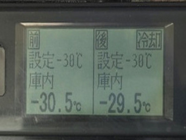 いすゞ エルフ 冷凍バン 小型 TKG-NPR85AN 年式 H25[写真34]