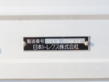 いすゞ ギガ ウイング車 大型 QKG-CYJ77B 年式 H28 [写真29]