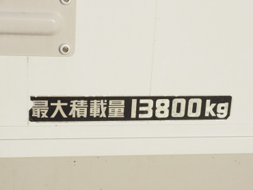 いすゞ ギガ ウイング車 大型 QKG-CYJ77B 年式 H28 [写真30]