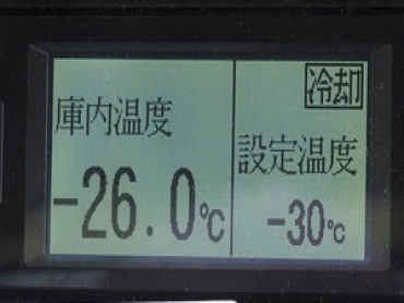 日野 デュトロ 冷凍バン 小型 TKG-XZU710M 年式 H28[写真31]