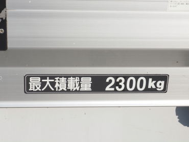 日野 レンジャー ウイング車 中型 TKG-FD7JLAG 年式 H27[写真31]