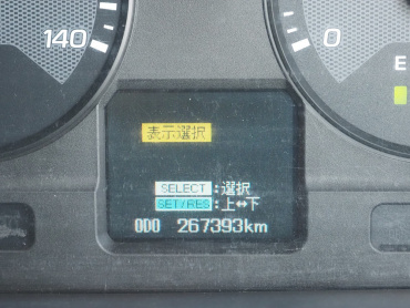 三菱ふそう ファイター ウイング車 中型 2KG-FK64F 年式 R1[写真38]