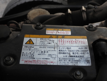 いすゞ フォワード ウイング車 中型 SKG-FRR90S2 年式 H24[写真41]