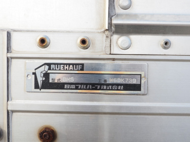 いすゞ フォワード ウイング車 中型 SKG-FRR90S2 年式 H24[写真22]