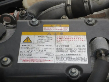 いすゞ フォワード バン車 中型 TKG-FRR90S2 年式 H25 [写真19]