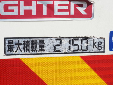 三菱ふそう ファイター 冷凍バン 中型 TKG-FK61F 年式 H27[写真27]