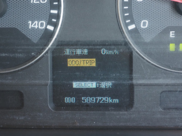 三菱ふそう ファイター 冷凍バン 中増t QKG-FK65FZ 年式 H24[写真41]