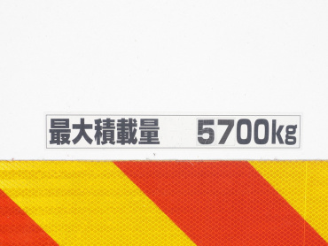 三菱ふそう ファイター 冷凍バン 中増t QKG-FK65FZ 年式 H24[写真30]