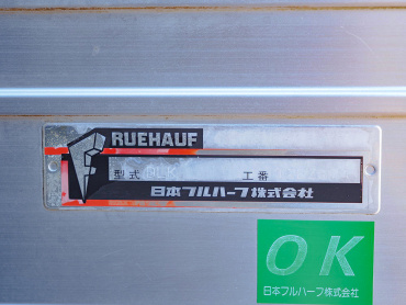 いすゞ エルフ バン車 小型 BDG-NMR85AN 年式 H20[写真17]