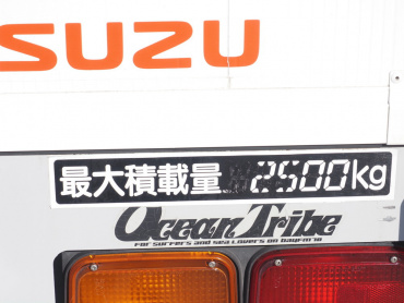 いすゞ フォワード ウイング車 中型 TKG-FRR90S2 年式 H27[写真28]