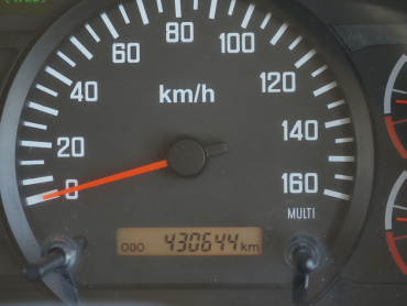 いすゞ フォワード ウイング車 中型 TKG-FRR90S2 年式 H27[写真37]