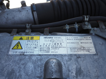 いすゞ ギガ ウイング車 大型 2PG-CYJ77C 年式 H30[写真50]