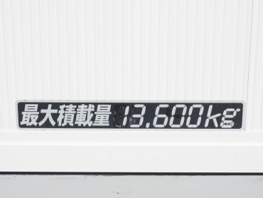 いすゞ ギガ ウイング車 大型 2PG-CYJ77C 年式 H30[写真28]