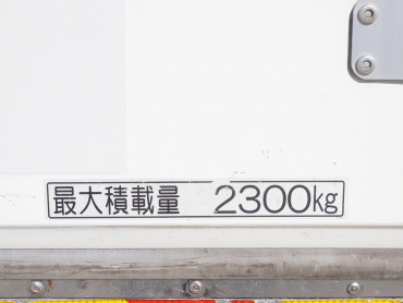 三菱ふそう ファイター 冷凍バン 中型 TKG-FK64F 年式 H27[写真24]