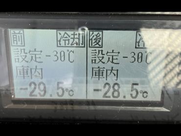 いすゞ エルフ 冷凍バン 小型 TKG-NMR85AN 年式 H25[写真31]