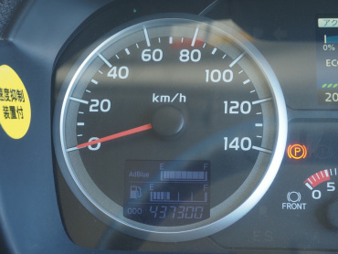 日野 プロフィア ウイング車 大型 QPG-FW1EXEG 年式 H29 [写真43]