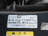 いすゞ エルフ 冷凍バン 小型 TKG-NLR85AN 年式 H26 [写真33]