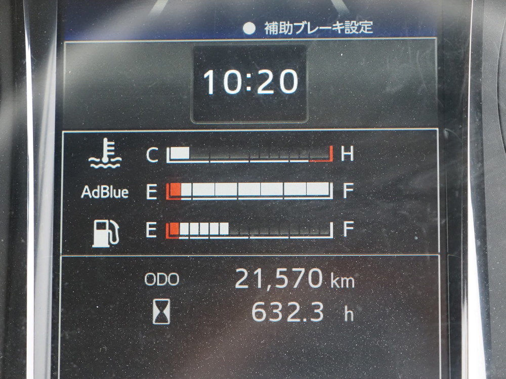 日野 レンジャー ウイング車 中増t 2PG-FE2ACG 年式 R4[写真48]