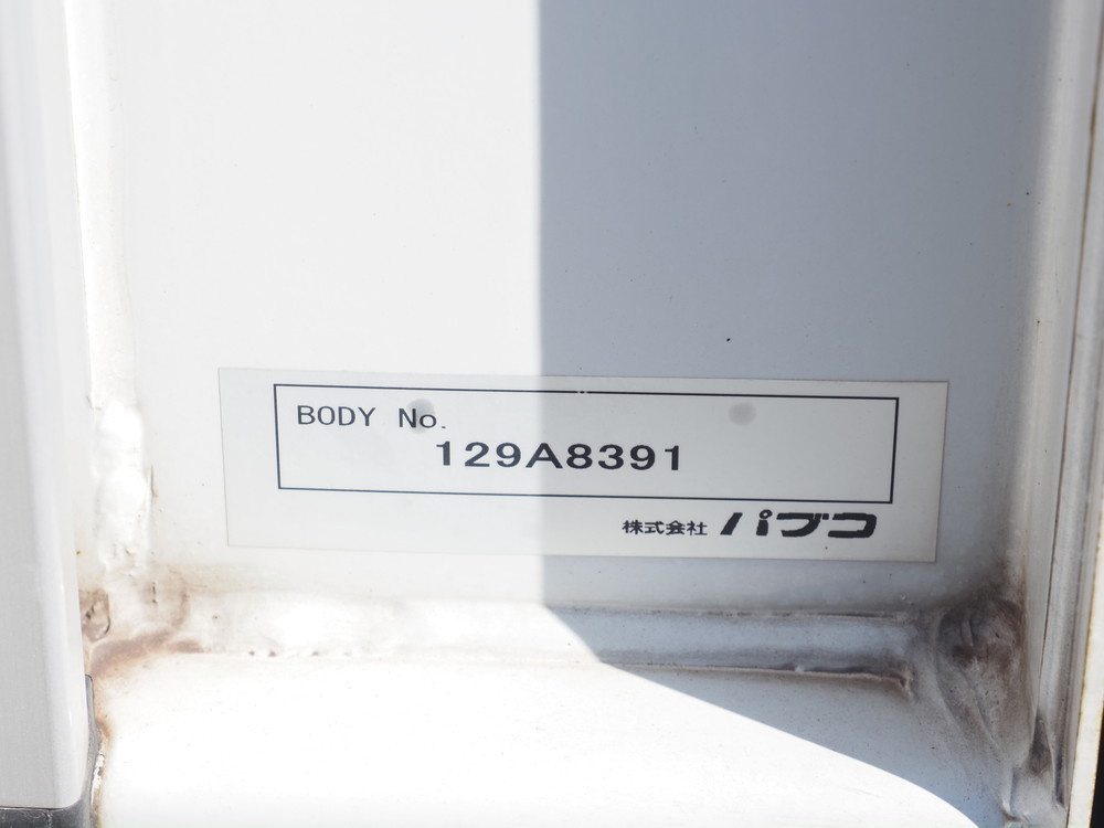 三菱ふそう スーパーグレート ウイング車 大型 2PG-FS75HZ 年式 R3[写真35]