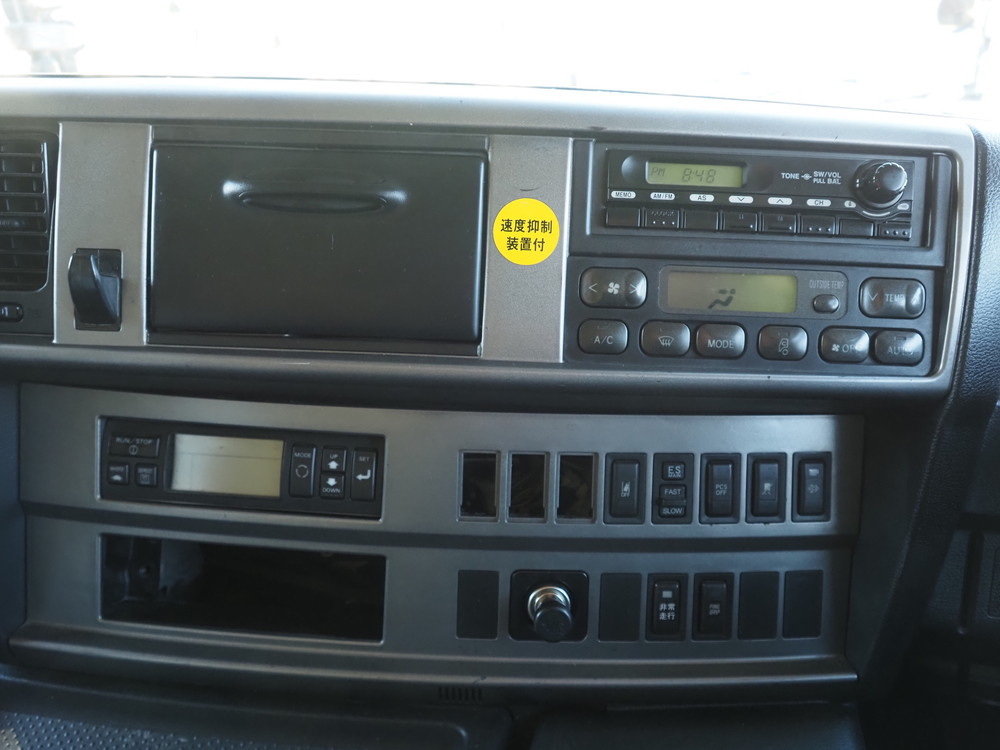 日野 プロフィア 冷凍バン 大型 QPG-FR1EXEG 年式 H28[写真28]