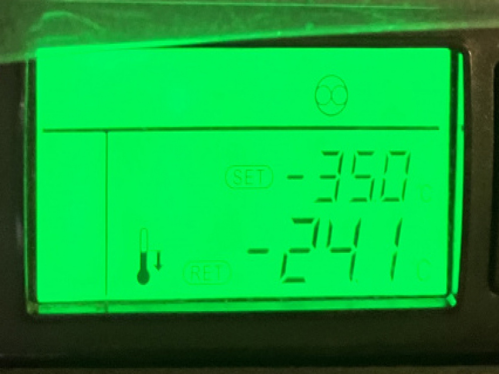 日野 プロフィア 冷凍バン 大型 QPG-FR1EXEG 年式 H28[写真33]