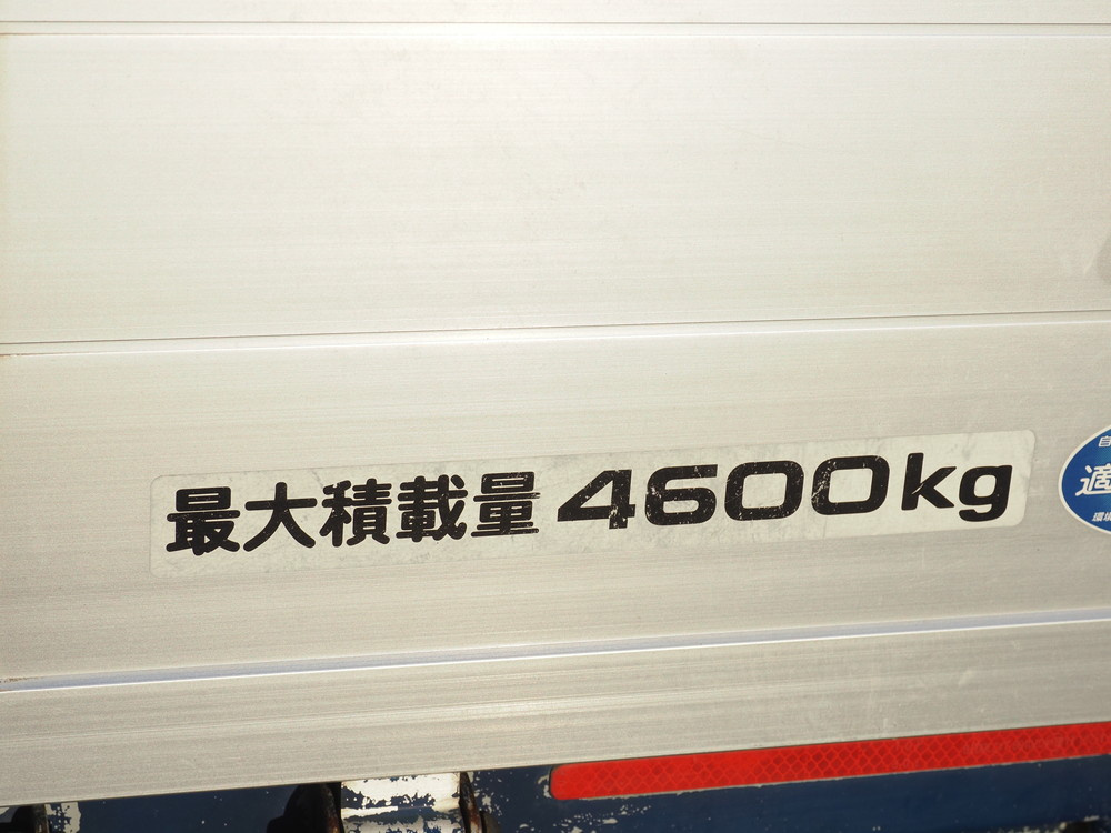 いすゞ エルフ 平ボディ 小型 2RG-NPR88YN 年式 R1[写真21]