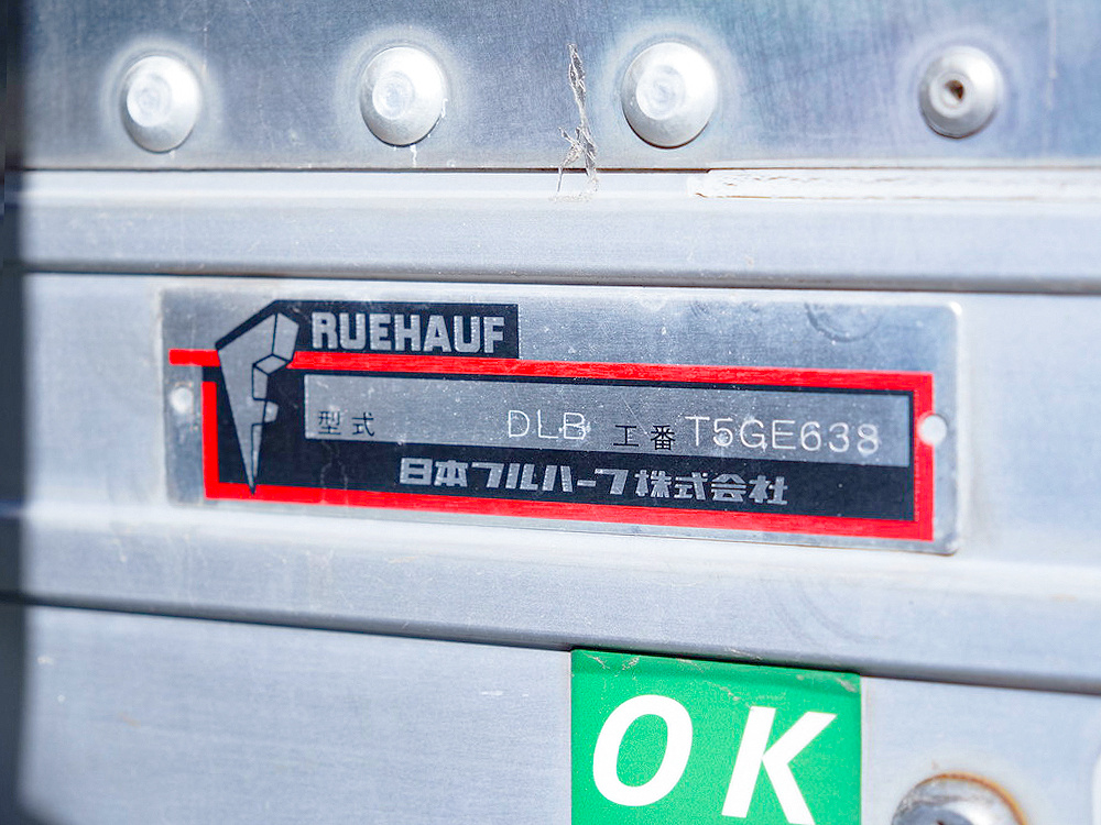 いすゞ フォワード バン車 中型 2RG-FRR90S1 年式 H30[写真20]