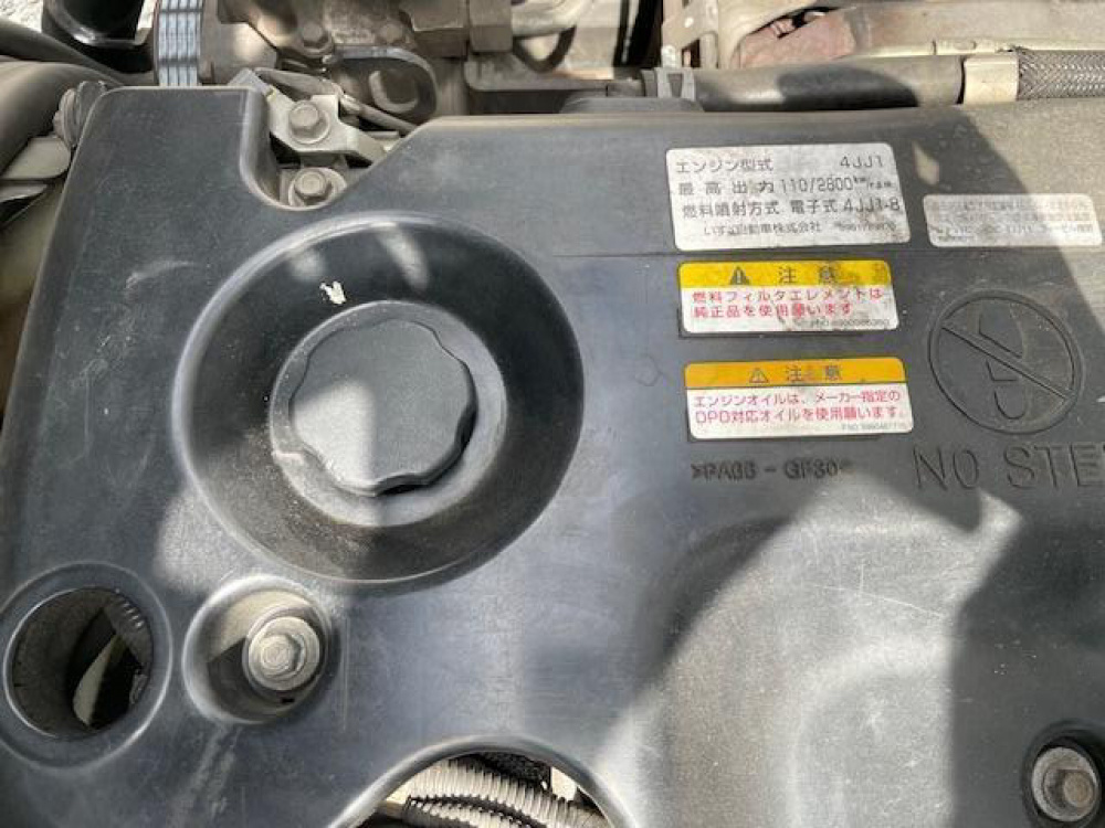 いすゞ エルフ 冷凍バン 小型 SKG-NLR85AN 年式 H23[写真25]