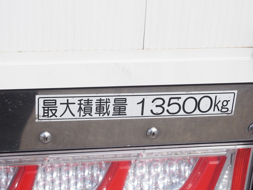 いすゞ ギガ ウイング車 大型 2PG-CYJ77C 年式 H30[写真30]